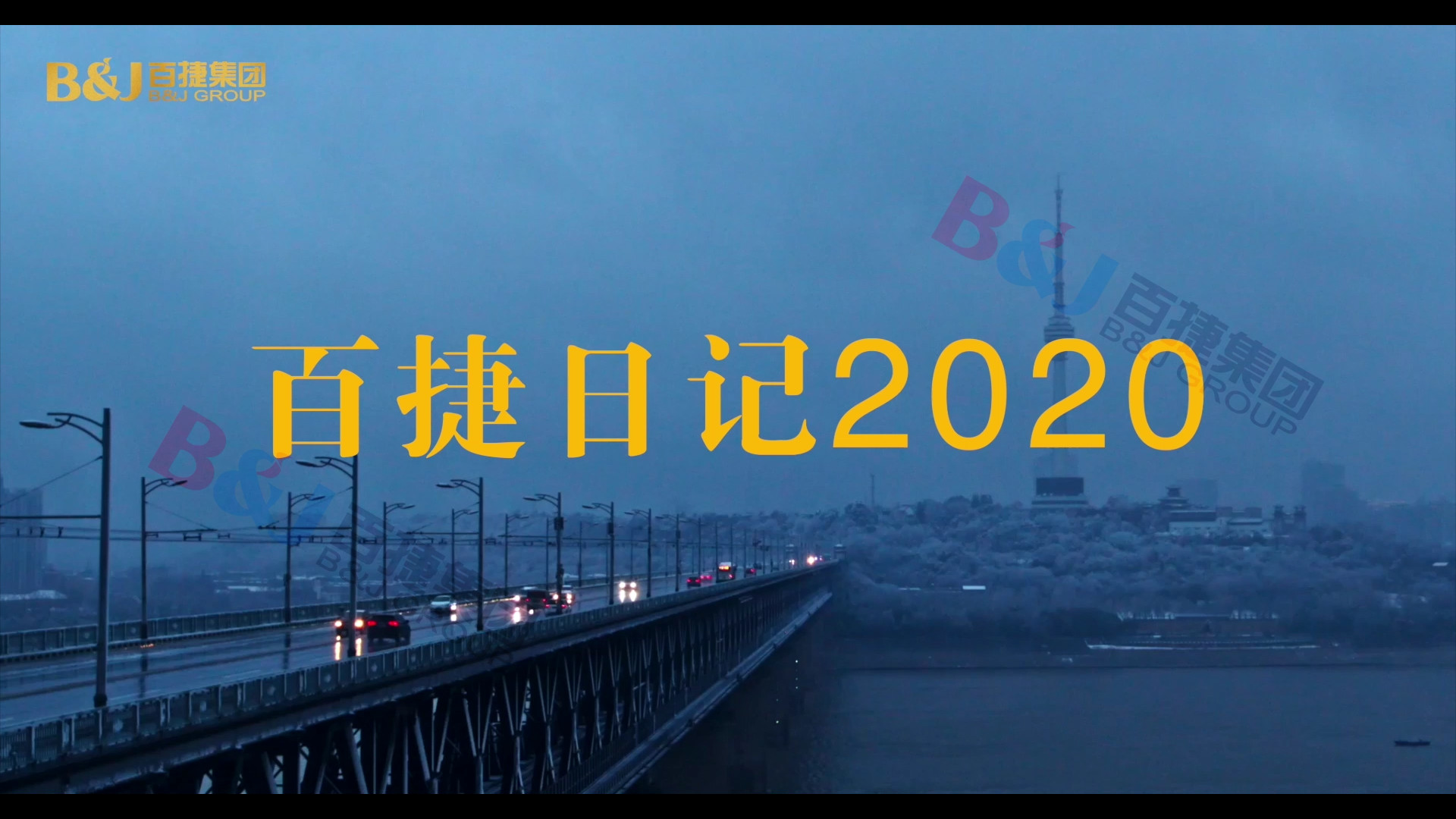 开云手机平台（中国）官方网站日记2020